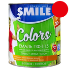 Эмаль алкидная ПФ-115 Smile красная 0.9 кг