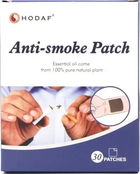 Патчі проти куріння Hodaf Anti-smoke пластирі антинікотинові 30 шт