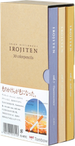 Zestaw kolorowych kredek Tombow Irojiten Seascape 30 szt (4901991013153)