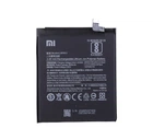 Батарея Xiaomi BN43 для Xiaomi Redmi Note 4X Global