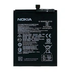 Аккумулятор Nokia HE376/HE377 Nokia X71, Nokia 8.1, Nokia 8.1 Plus [Original PRC]