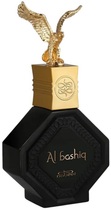 Woda perfumowana unisex Nabeel Al Bashiq 100 ml (6291109920687)