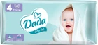 Подгузники для детей Dada Extra Soft 4 7-18 кг 46 шт (4823071646436_4820174980825)