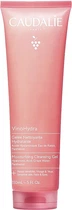 Увлажняющий гель для умывания - Caudalie VinoHydra Moisturizing Cleansing Gel 150ml (1453845-33867990)