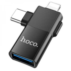 Переходник Hoco UA17 iP male/Type-C male to USB female two-in-one Чорний