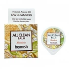 Гидрофильный бальзам HEIMISH All Clean Balm Mandarin 5 мл