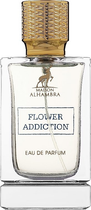 Парфумована вода для жінок Maison Alhambra Flower Addiction 100 мл (6291107459301)