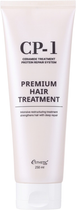 Maska do włosów Esthetic House Cp-1 Premium Hair Treatment do włosów zniszczonych 250 ml (8809450011251)