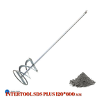 Миксер для сухих смесей SDS+ Intertool 120 х 600 мм (HT-4008)