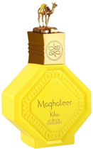 Woda perfumowana unisex Nabeel Maghateer Kilsa 100 ml (6291109923220)