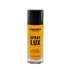 Ароматизатор Winso Spray Lux Peach 55мл спрей для дома и автомобиля фруктовый освежитель воздуха персиковый (LI-D_22-O)
