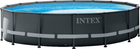 Basen stelażowy Intex ULTRA XTR 488 x 122 cm (6941057413761)