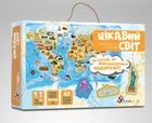 Настільна гра розумниця "цікавий світ" kp-006