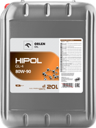 Гідравлічно-трансмісійне масло HIPOL 80W-90 GL-4 20л Orlen Oil