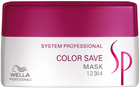 Маска Wella Professionals Sp Color Save для фарбованого волосся 200 мл (4064666097497)