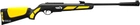 Пневматична гвинтівка Gamo Running (61100670-GR) - зображення 1