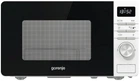 Мікрохвильова піч Gorenje, 20л, електр. керув., 800Вт, дисплей, білий [MO20A3W]