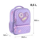 Рюкзак детский Kite Kids Studio Pets SP25-559XS