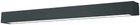 Kinkiet Light Prestige Ibros GS-LWA-18W BK CCT