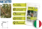 Сетка Tenax "Ортинет" 1.7х10 м Белая (8002929031686)