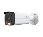 IP-відеокамера Dahua DH-IPC-HFW2449T-AS-IL 4Мп PoE мікрофон (3.6 мм), White