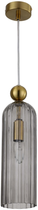 Lampa wisząca Light Prestige Piega 1 1xE14 Smoked (LP-939/1P smoked)