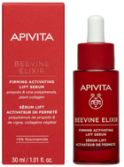 Сироватка для обличчя Apivita Beevine Elixir зволожуюча 30 мл (5201279094218)