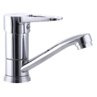 Смеситель для умывальника Zerix SOP4-B 045 ZX3070