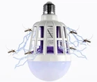 Світлодіодна лампа для комах Zapp Light, електрична пастка для комах, протимоскітна