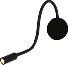 Настінний світильник Light Prestige Senise LP-2021/1W BK