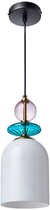 Підвісний світильник Light Prestige Tropea 1xE27 White (LP-2004/1P M WH)