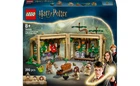 Конструктор LEGO Замок Гоґвортс: урок гербології 390 деталей (76445)