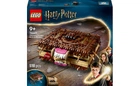 Конструктор LEGO Куслива Жахлива книга жахіть 518 деталей (76449)