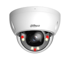 IP-видеокамера Dahua DH-IPC-HDBW2249E-S-IL 2Мп PoE микрофон (2.8 мм)