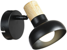 Kinkiet Light Prestige Arezzo LP-1420/1W BK