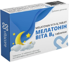 Таблетки VitaCore Мелатонін Віта В6 245 мг №30 (8908017399310)