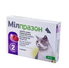 Антигельминтный препарат Мілпразон таблетки для котів більше 2кг 2шт/уп (1таб/8кг) 16мг/40мг
