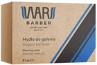 Мыло для бритья Miraculum Barber Wars Fresh с бамбуковым углем 80 г (5900793054073)