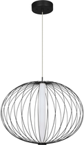 Підвісний світильник Light Prestige Treviso LP-798/1P S BK
