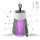 Лампа пастка від комарів USB Electric Shock Антимоскітна лампочка від мух комах 12 х 8 см