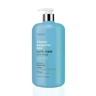 Маска Erayba для вьющихся волос ABH Curls Mask No-frizz 1000 мл