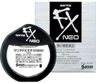 Очні краплі Santen FX Neo з таурином від почервоніння 12 мл (4987084410443)