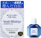 Очні краплі Santen Whiteye Відбілюючі 15 мл (4903301244554)