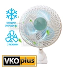 Вентилятор настольный Wimpex WX-707/D22 см/3 лопасти/2 скорости + прищепка и подставка