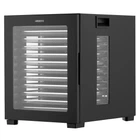 Сушилка для овощей и фруктов Ardesto FDB-1242 850 Вт черная 5089094