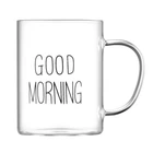 Набір чашок 2х420 мл Good Morning Ardesto AR2642GM
