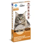 Краплі на холку для котів ProVET «Мега Стоп» від 4 до 8 кг, 4 піпетки (від зовнішніх та внутрішніх паразитів)