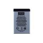 Акумулятор Aspor EB504465VU для Samsung i8910/S8500/S8530