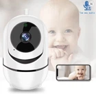 Камера IP Wi-Fi видеонаблюдения QC011 Y7 с поворотом, зумом, датчиком движения и ночным видением, белая, 1080P