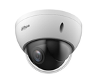 IP-видеокамера Dahua DH-SD22404DB-GNY 4Мп PoE 4x (2.8-12 мм)